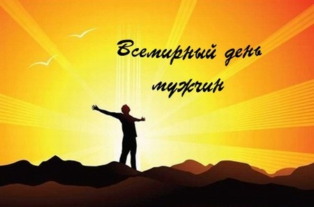 http://pic.xenomorph.ru/2014-11/1416296376_00.jpg