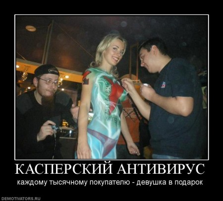 https://pic.xenomorph.ru/2011-03/thumbs/1299838304_37.jpg