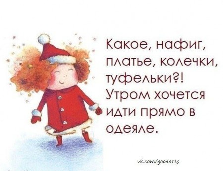 http://pic.xenomorph.ru/2012-12/thumbs/1356498411_3069_a_40.jpg