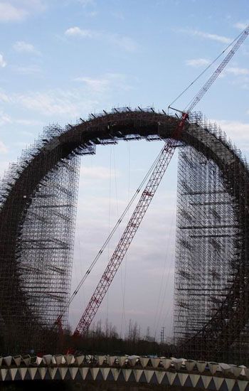 Крупнейшее в мире колесо обозрения "Поворот фортуны"