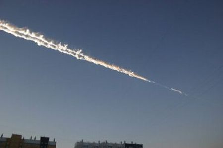 Астероид 2012 DA14