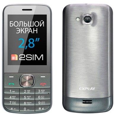Кнопочный GSM-«двухсимник» Explay Fin с 2,8" экраном