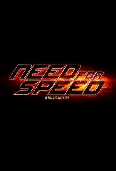 Need for speed: Жажда скорости