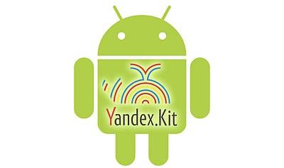«Яндекс» заморозил Яндекс.Кит