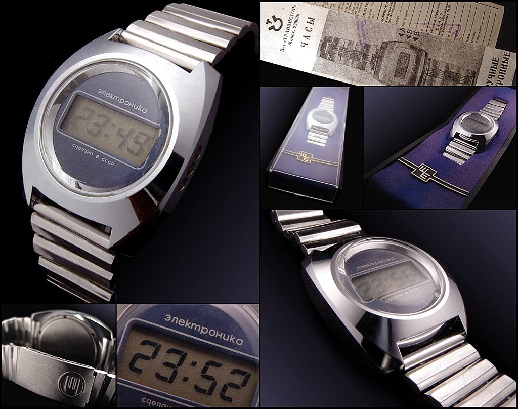 Советские часы марка. Наручные часы электроника 1. Наручные часы электроника 1980. Часы электроника 1 СССР. Электроника б220 часы наручные.