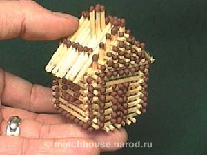 Строим домик из спичек;)