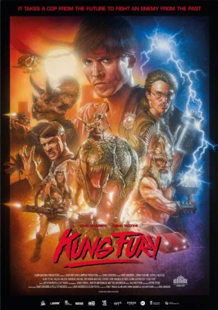 Кунг Фьюри / Kung Fury