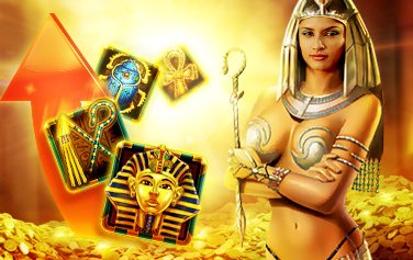 Фараоны были азартными?