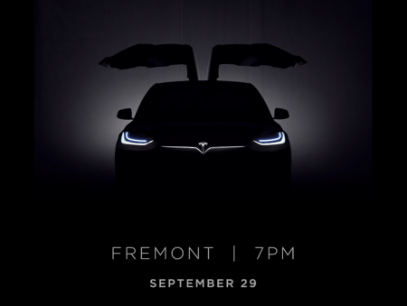Электрокар Tesla Model X будет представлен 29 сентября