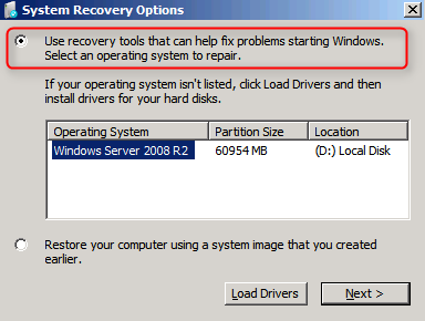Восстановление Windows Server 2008 - STOP 0x0000007B