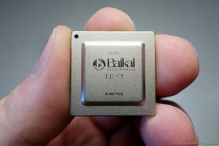 Характеристики процессора Baikal-T1