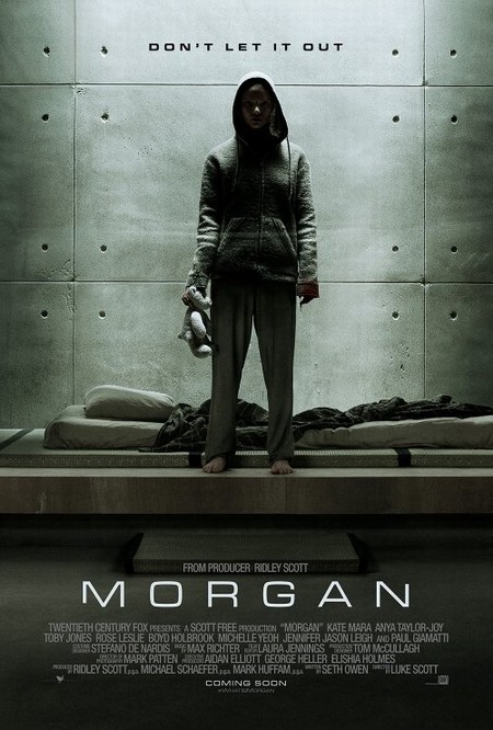 Morgan / Морган