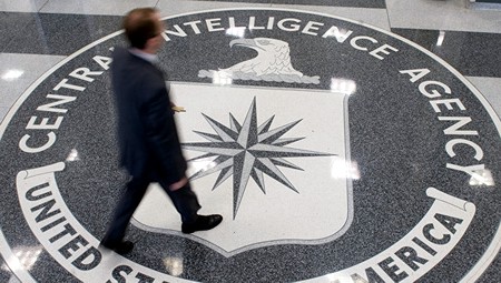 ЦРУ опубликовало архив документов, в том числе о холодной войне и НЛО