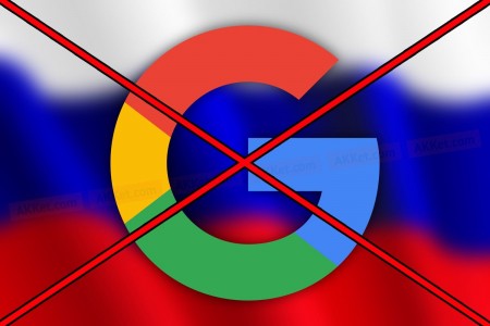 Из-за нового закона в России могут запретить Android, Windows 10, Google и даже Apple