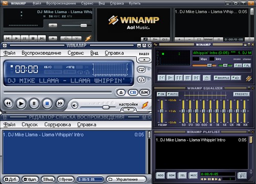 Как поставить проигрыватель winamp как его установить