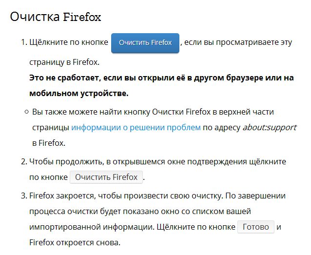 FireFox Plugin / Add-on extensions