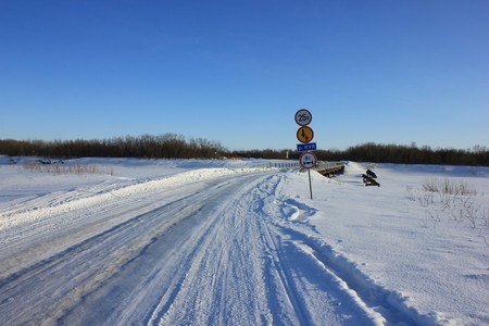Тундра Март 2020 - Зима (Олень)