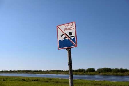 Купание в водоёмах Нарьян-Мара запрещено