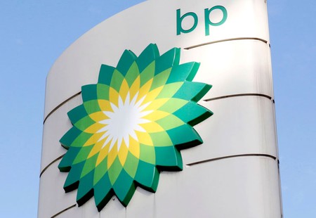 BP сворачивает добычу нефти и газа и погружается в «зелёную» энергетику