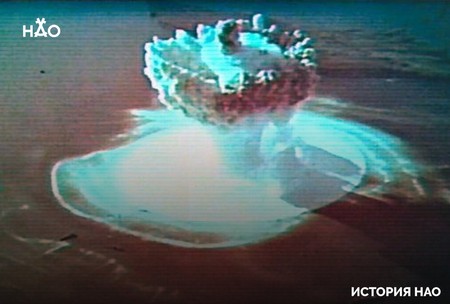 65 лет назад произведен первый ядерный взрыв на полигоне "Новая Земля"
