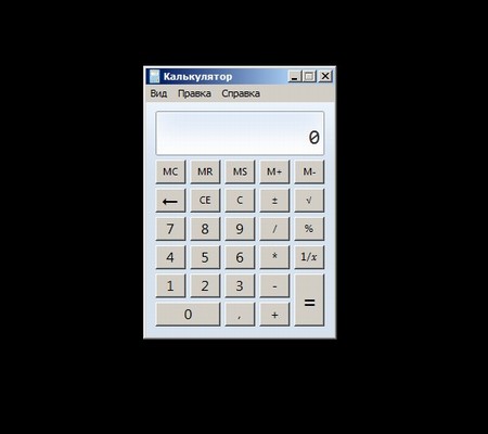 Calculator Windows 7 (Win10)