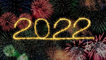 С Новым годом! 2022