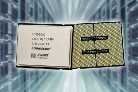 CPU Loongson 3D5000