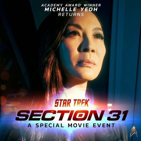 Star Trek: Section 31 / Звёздный путь: Секция 31