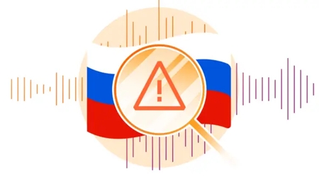 С 9 июня 2025 года РКН ограничивает Cloudflare