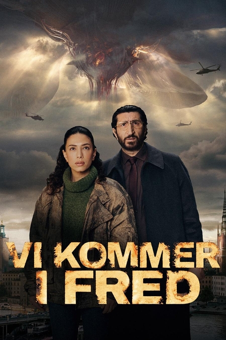 Vi kommer i fred / We Come in Peace / Мы пришли с миром