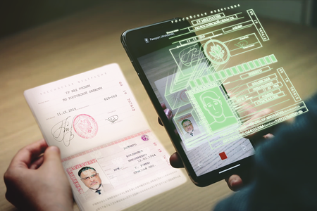 Минцифры хочет ввести единый идентификатор