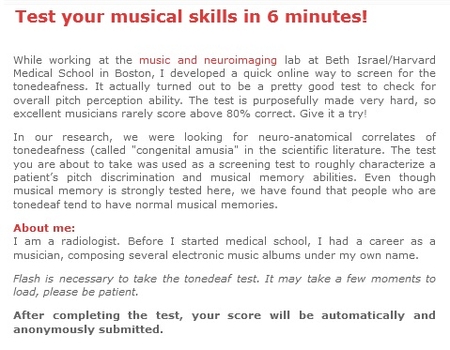 Проверка музыкального слуха